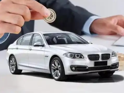 黔南押车贷款有哪些问题需要了解清楚?