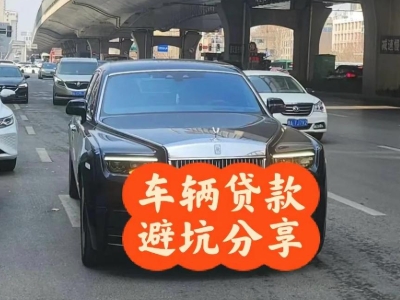 黔南汽车抵押贷款中押本不押车贷款需要什么材料?