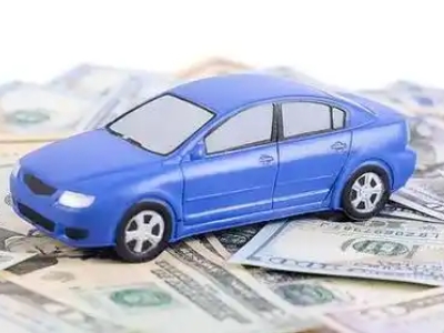 黔南车抵贷不押车贷款行情