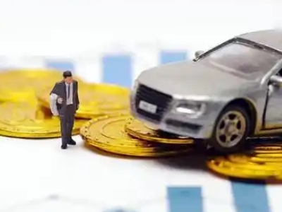 黔南车辆抵押贷款的三种常见贷款方式,你了解多少?