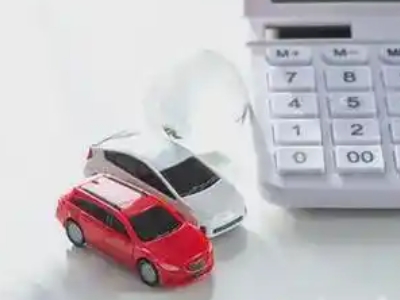 黔南汽车抵押贷款应该考虑的因素有哪些？